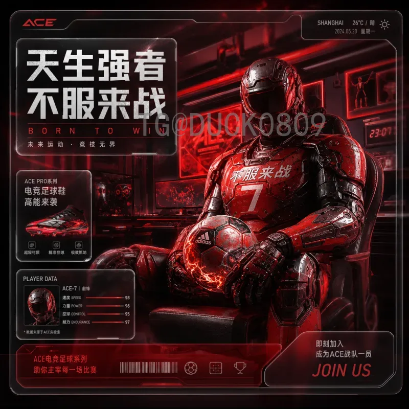 官方2026美加墨世界杯大洋洲名额解读：从0.5到1.5，大洋洲足球的破局之路